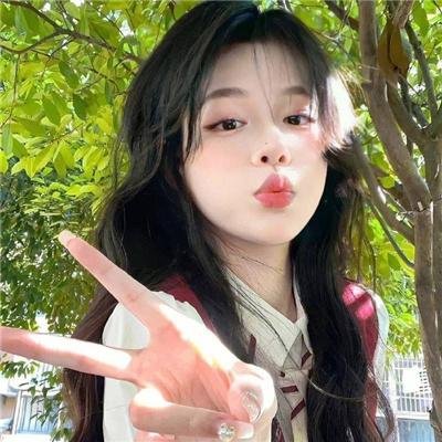 凭什么爱你